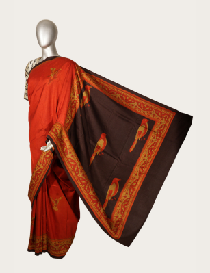 Moren-Shop